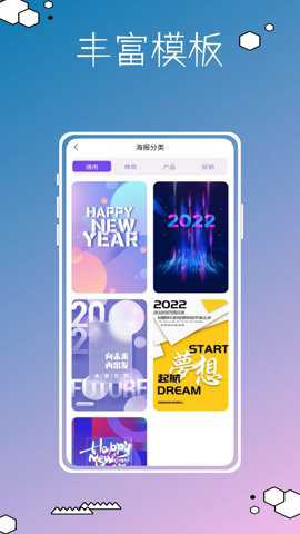 ToonMe纯净版最新版下载