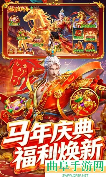 鱼丸游戏安卓版游戏下载