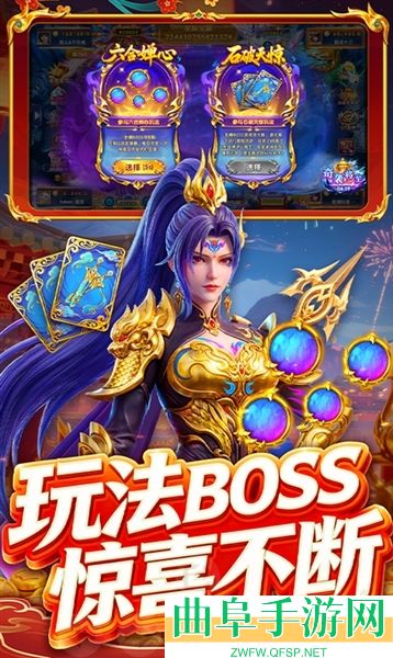 鱼丸游戏安卓版游戏下载
