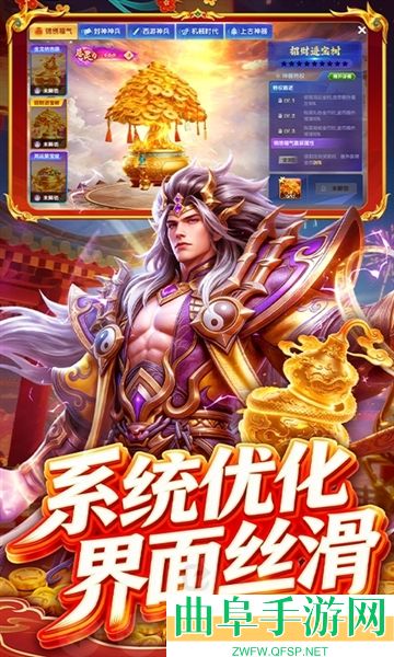 鱼丸游戏安卓版游戏下载