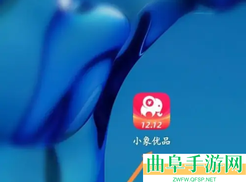 小象优品协商延期还款方法