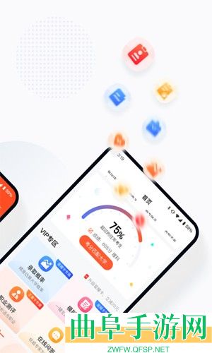 志愿填报助手安卓版app下载