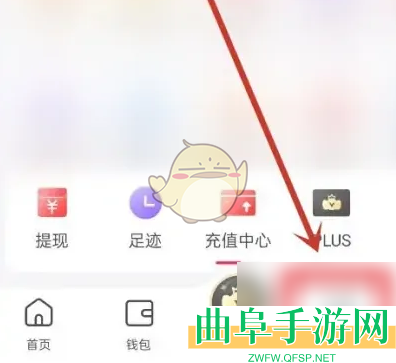 小象优品删除订单方法