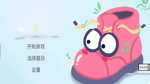 热梗烧脑挑战游戏下载