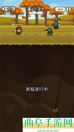 杯英雄免广告版游戏下载