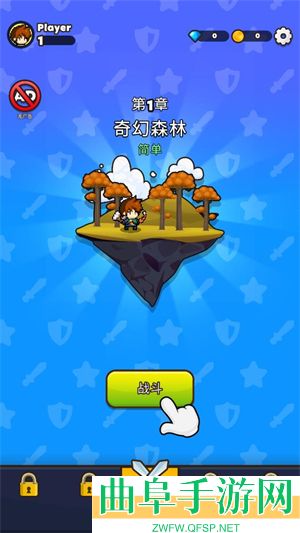 杯英雄免广告版游戏下载