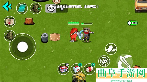 野外突围行动最新版游戏下载