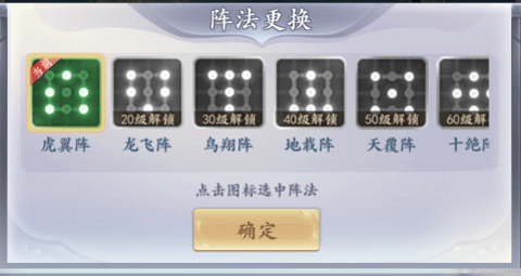 太吾纪元0.1折平台游戏下载