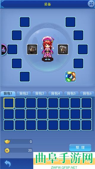 云中歌手游下载