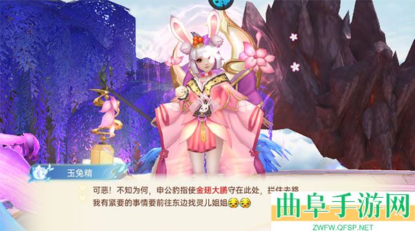 战玲珑2永久0.1折扣客户端游戏下载