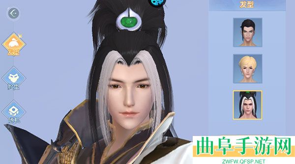 战玲珑2永久0.1折扣客户端游戏下载