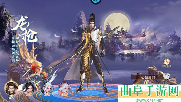 战玲珑2永久0.1折扣客户端游戏下载