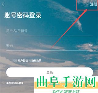 掌上犍为安卓版app下载