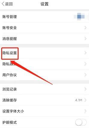 掌上犍为安卓版app下载
