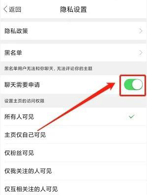 掌上犍为安卓版app下载
