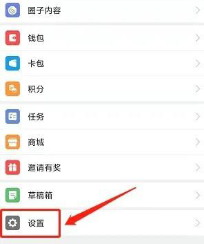 掌上犍为安卓版app下载