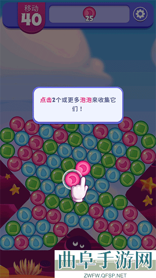 愤怒的小鸟梦幻爆破99999金币游戏下载