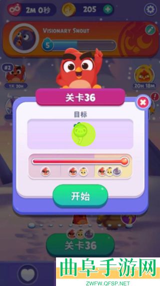 愤怒的小鸟梦幻爆破99999金币游戏下载