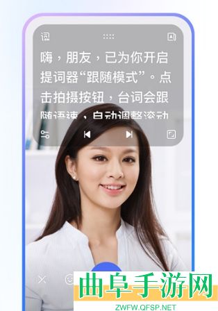 度加剪辑APPapp下载