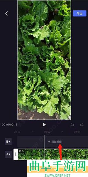 度加剪辑APPapp下载