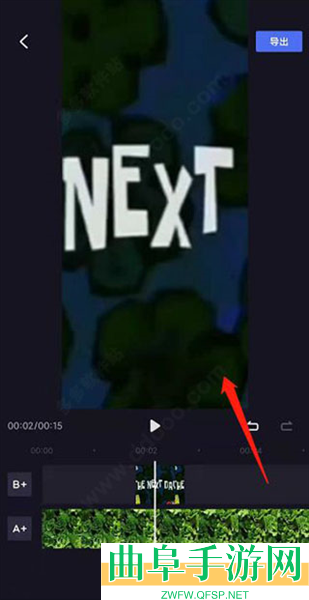 度加剪辑APPapp下载