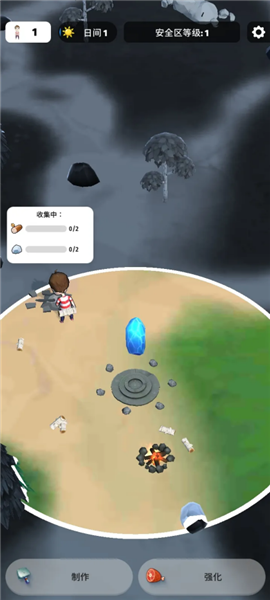 色彩入侵者内购破解版游戏下载