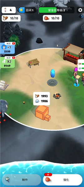 色彩入侵者内购破解版游戏下载