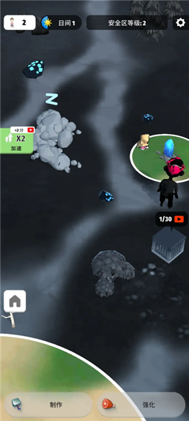 色彩入侵者内购破解版游戏下载