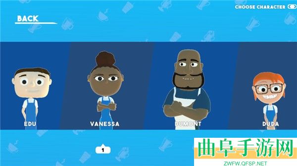 咖啡普利斯官方版游戏下载