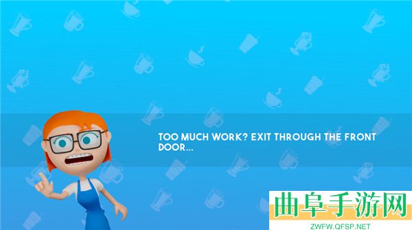 咖啡普利斯官方版游戏下载