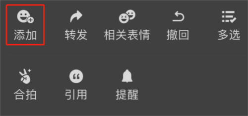 宝宝版美图秀秀app下载