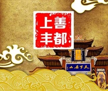 看石狮最新版app下载