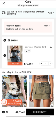SHEIN2026最新版app下载