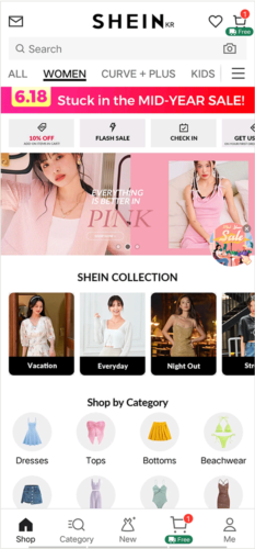 SHEIN2026最新版app下载