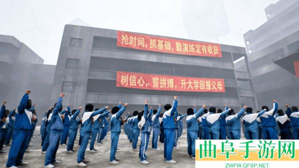 中式千禧梦安卓版游戏下载