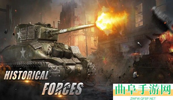 策略第二次世界大战无限资源游戏下载