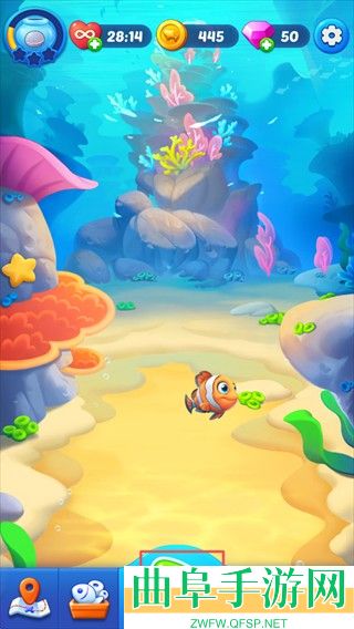 海底欢乐消2026游戏下载