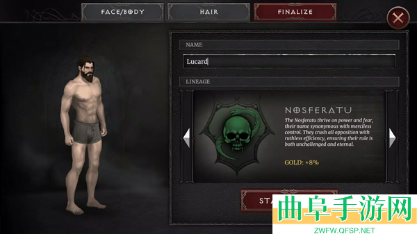 吸血鬼的陨落内置MOD菜单版游戏下载