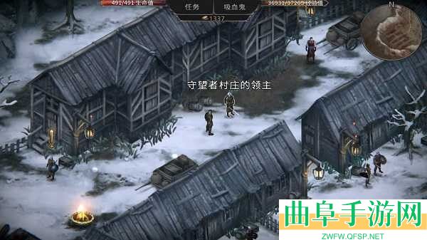 吸血鬼的陨落内置MOD菜单版游戏下载