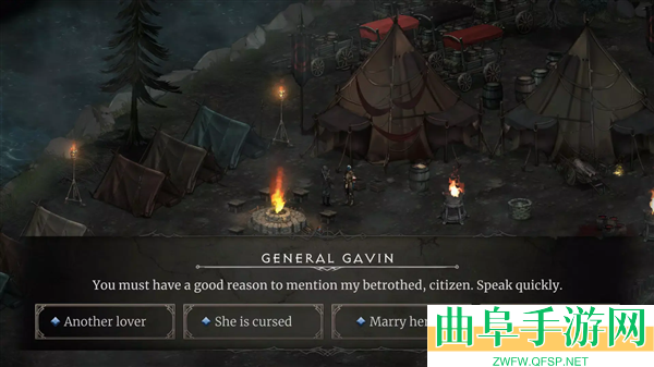 吸血鬼的陨落内置MOD菜单版游戏下载