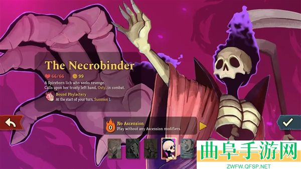 杀戮尖塔无限能量mod版游戏下载