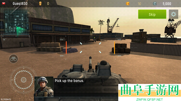 武装现代坦克游戏下载