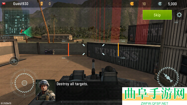 武装现代坦克游戏下载