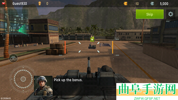武装现代坦克游戏下载