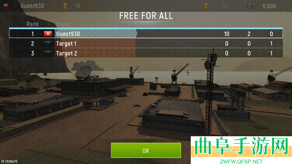 武装现代坦克游戏下载