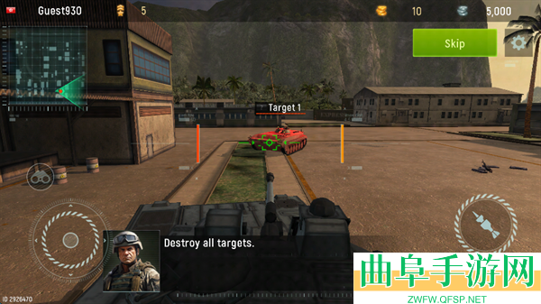 武装现代坦克游戏下载