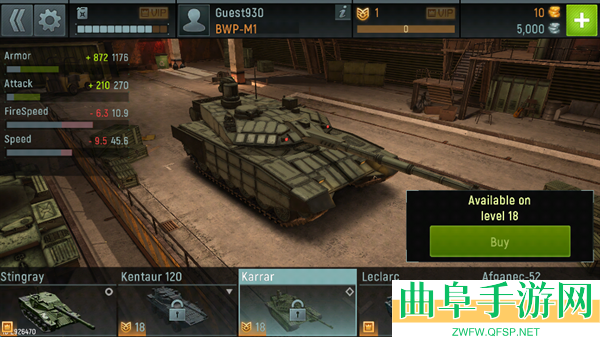 武装现代坦克游戏下载