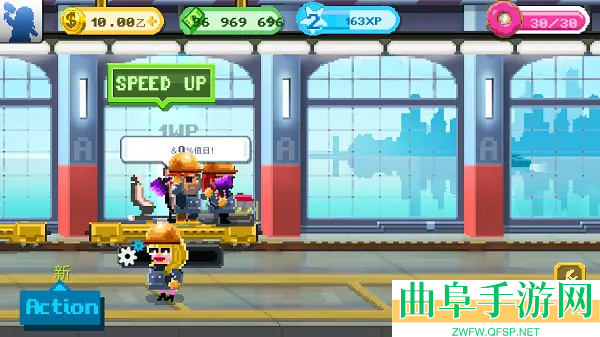 世界汽车工厂汉化版游戏下载