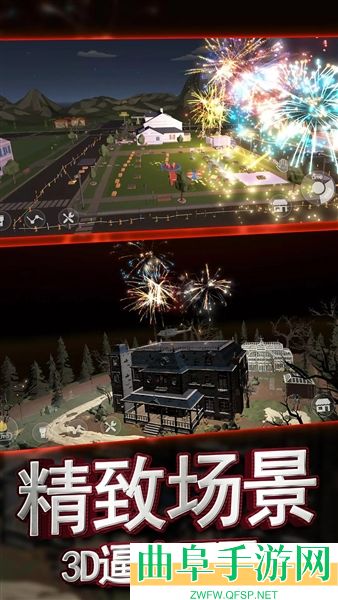 创造与破坏烟花绽放模拟器手机版游戏下载