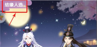 全民养成之女皇陛下4399渠道版游戏下载